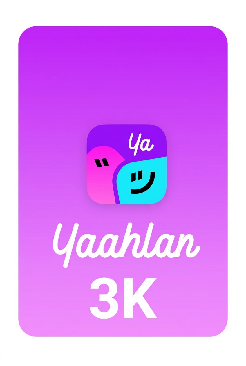 يا أهلاً 3K