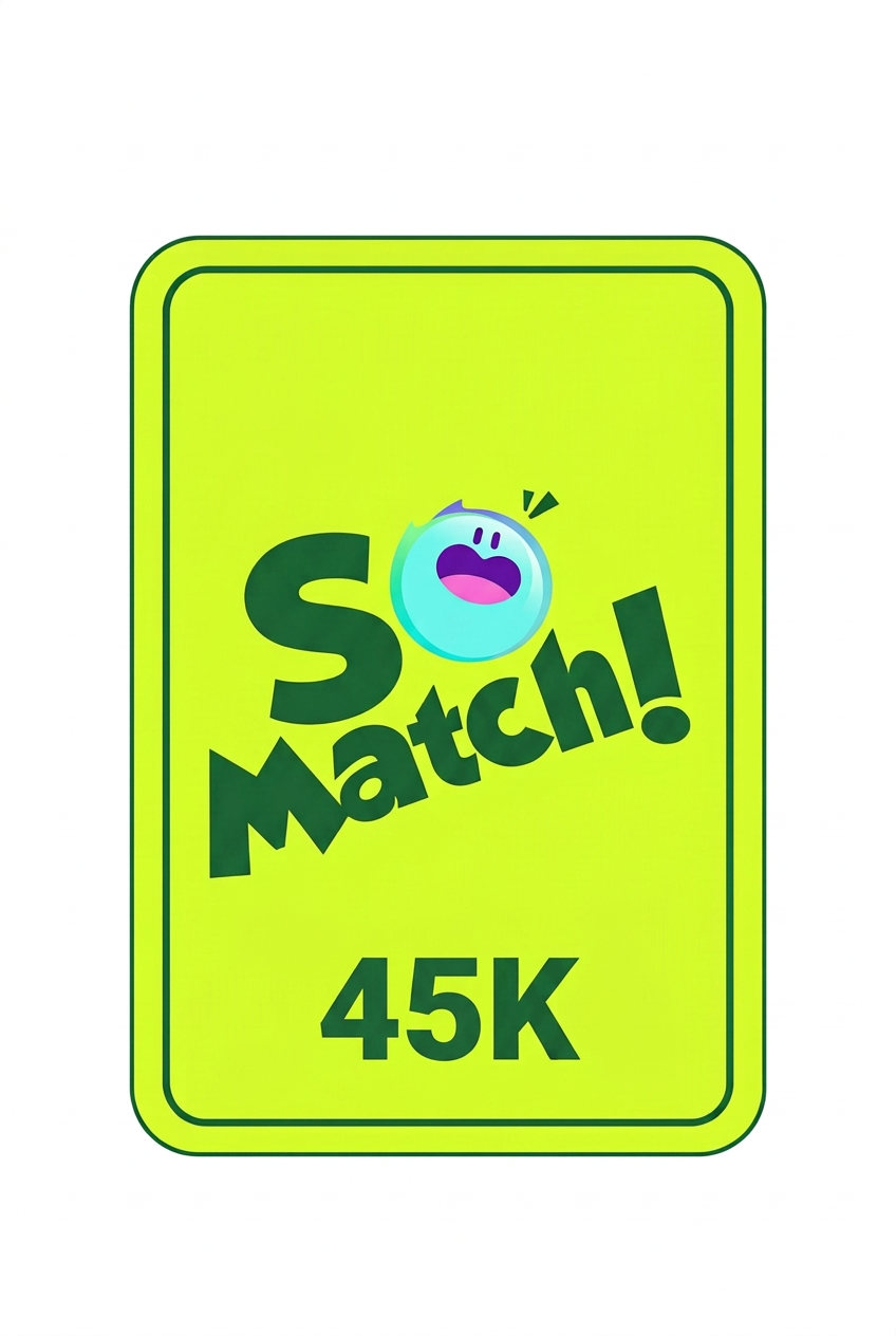 سوماتش 45K الموحّدة
