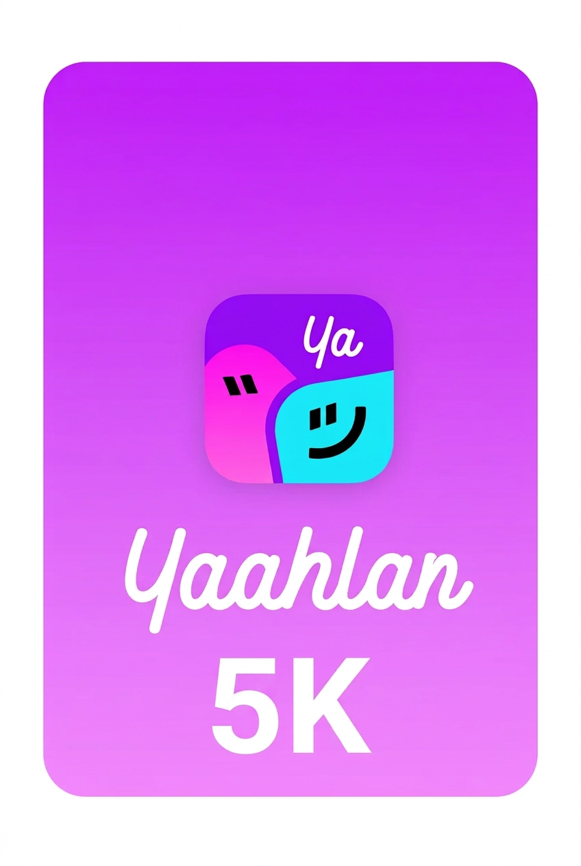 يا أهلاً 5K بالمقاس الأصغر