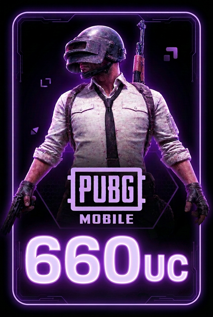 PUBG Mobile 660 UC من دون تداخل