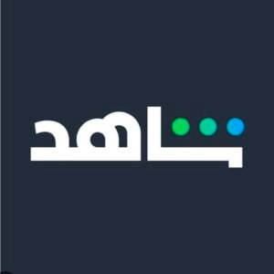 اشتراكات شاهد Shahid VIP